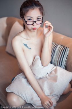 空难一男六女